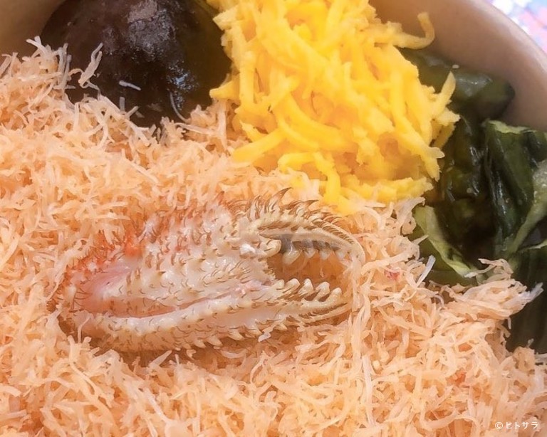 海鮮料理と釜めし　あらき_2