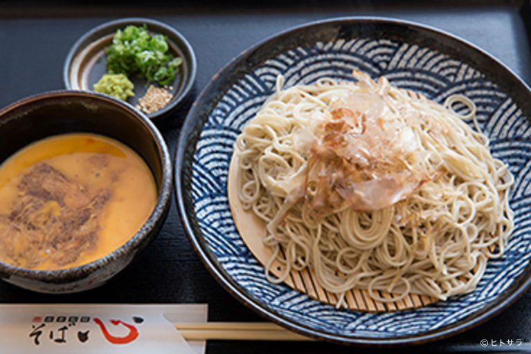 自家製麺　そば心