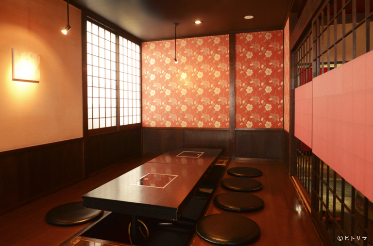 串屋_1