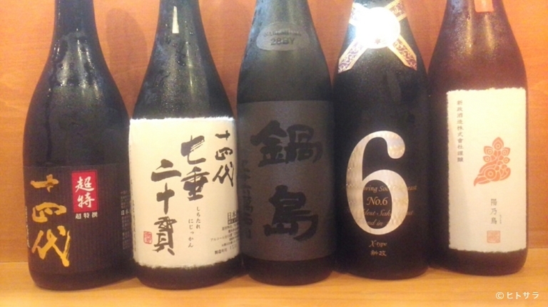 さぬきや_3
