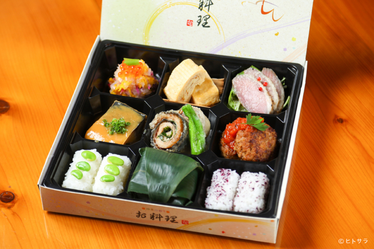 味ごよみ晴天_1