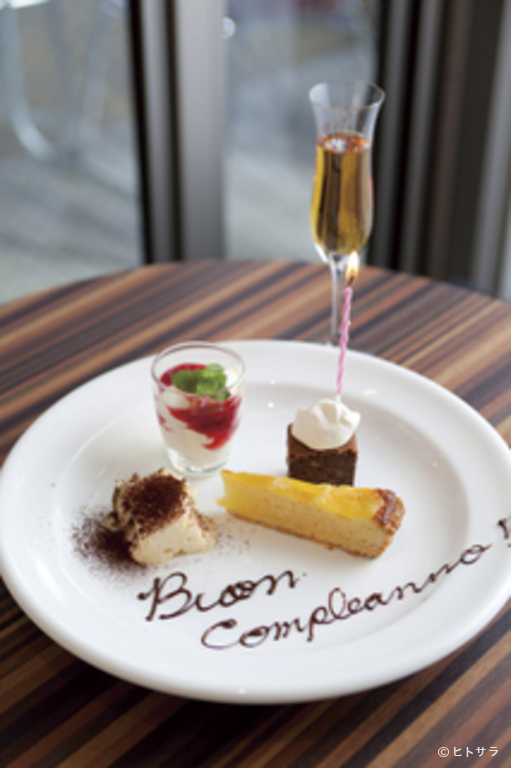 OSTERIA　BIBERE（オステリアビベール）_3