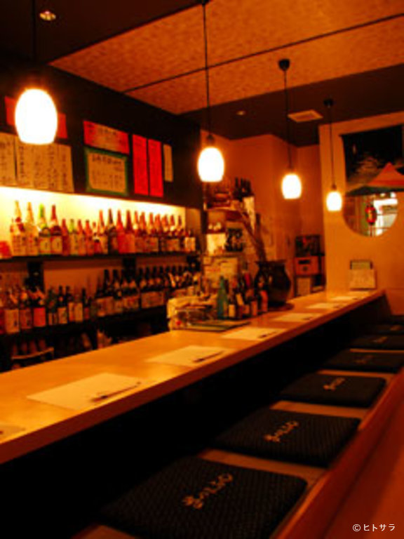 和食居酒屋さつまふじ _2