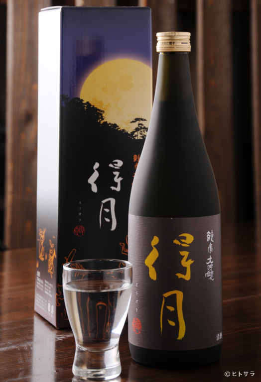 季節料理　かとう_3