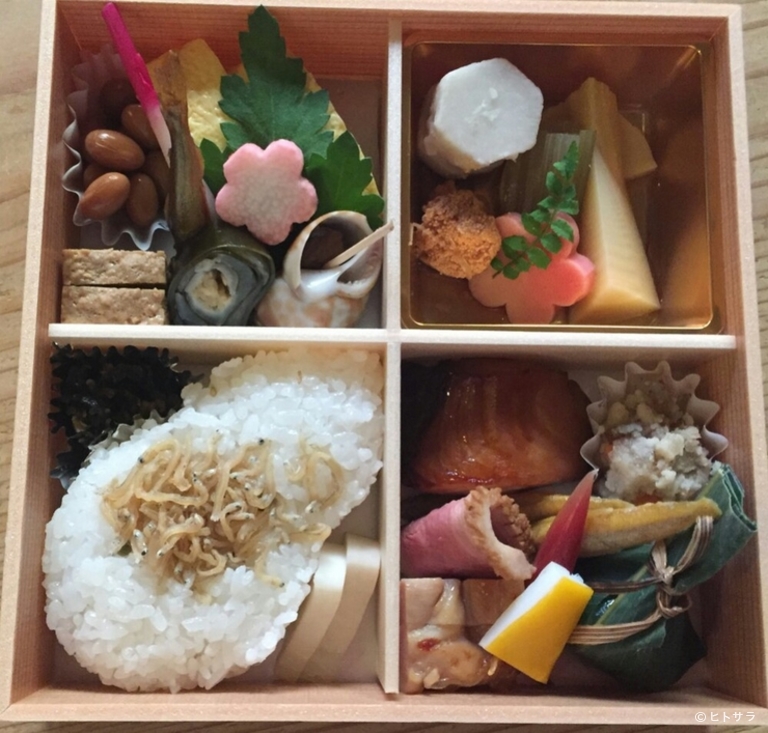 不動坂　菊地_1