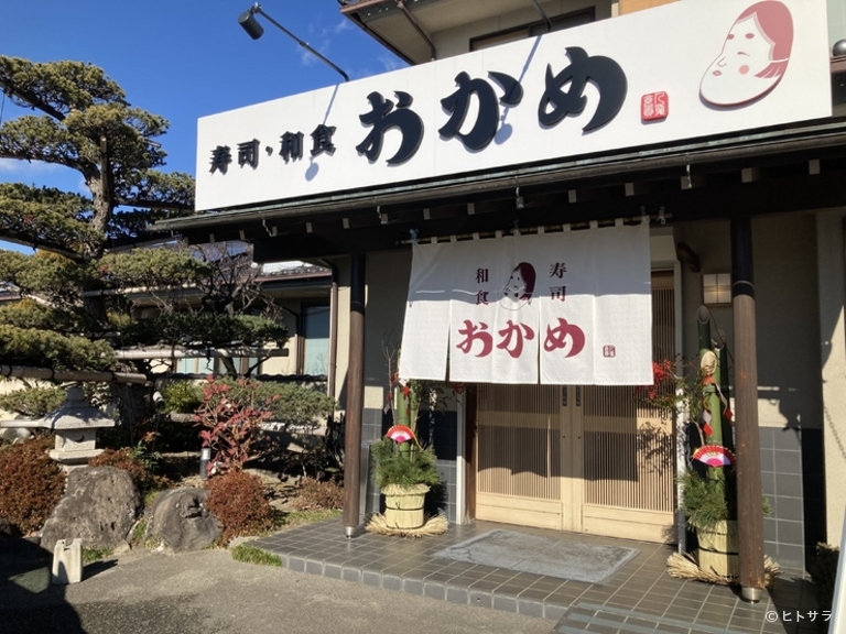 おかめ鮨_1