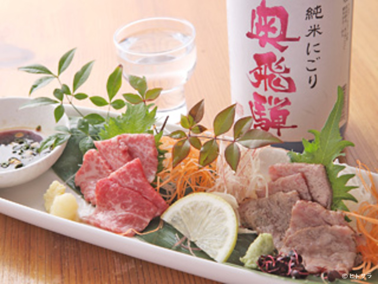 居酒屋　けい　〜蛍〜_1