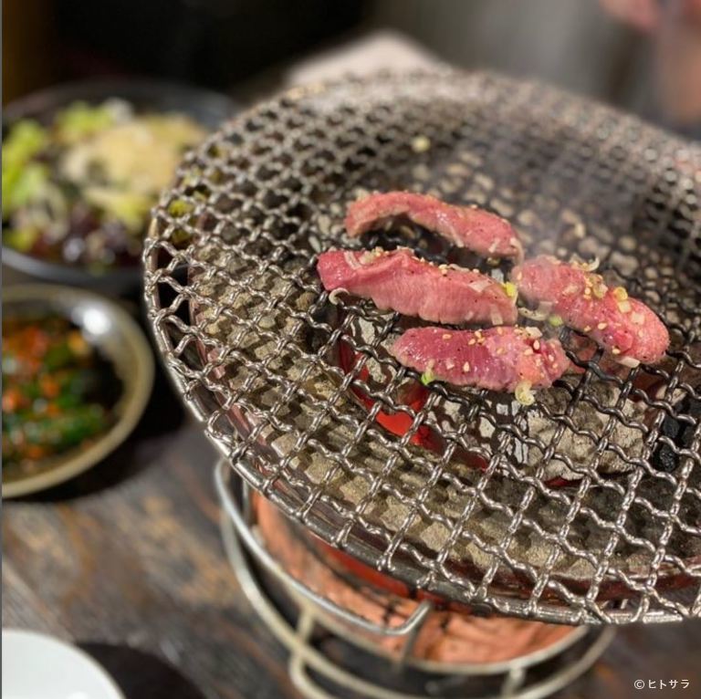 炭火焼肉　ホルモン　ぐんそう