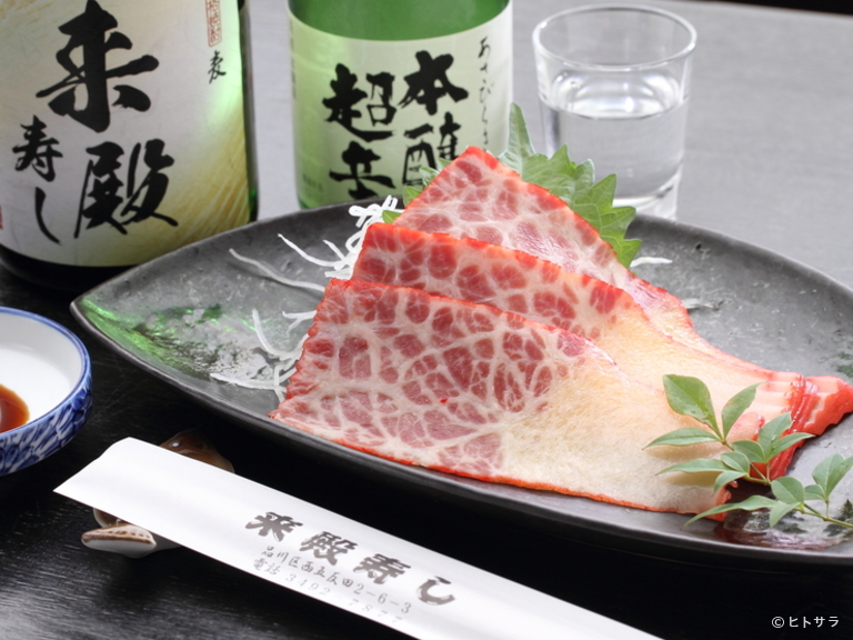 来殿寿し_3