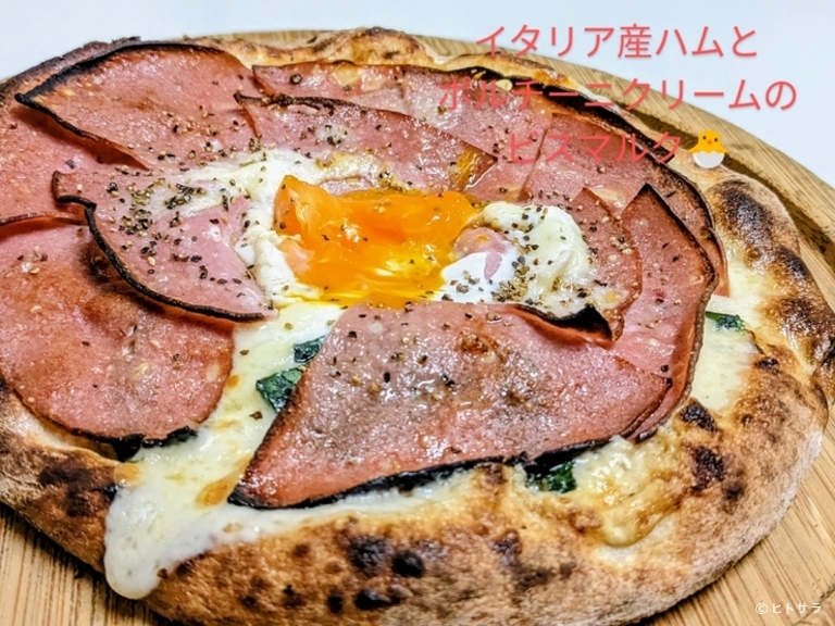 ダイニングバーYZ