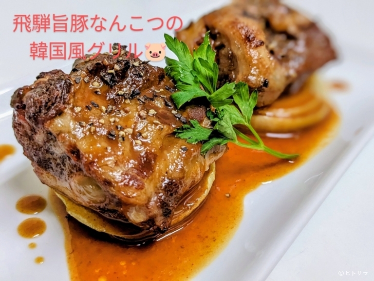 ダイニングバーYZ