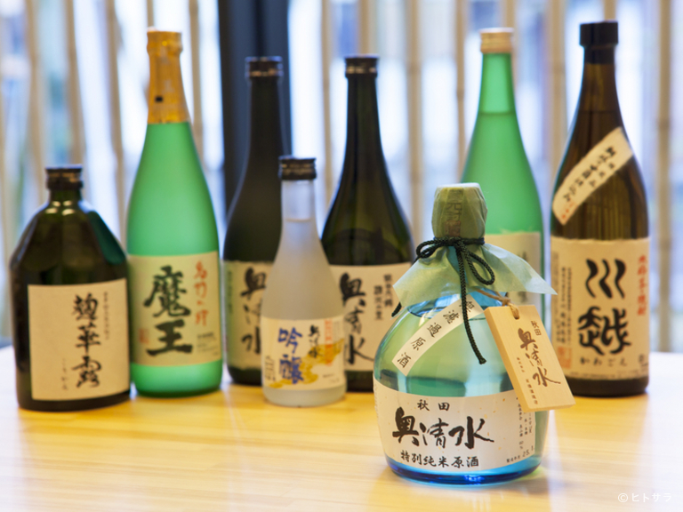 ザ・メイビア宮崎　創作料理と鉄板焼き　竹彩_2