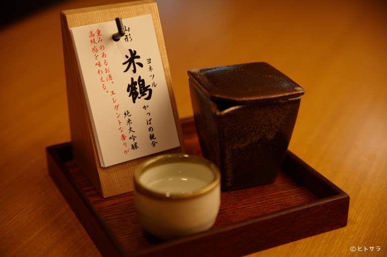 ぬる燗佐藤　六本木本店_3