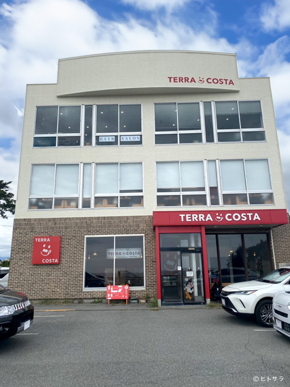 TERRA・COSTA_4