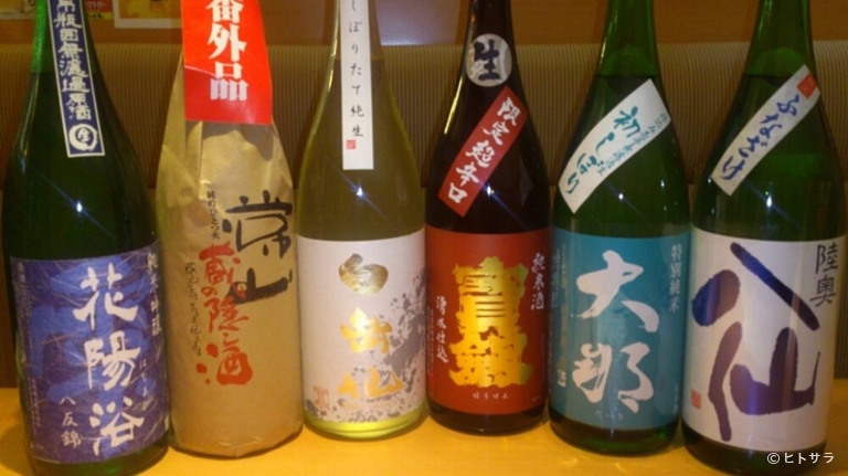 味彩　山久_3