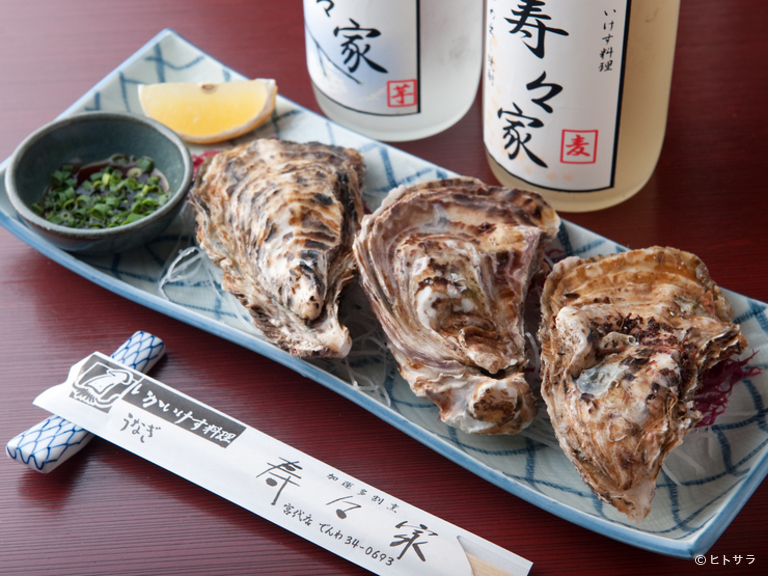 寿々家宮代店_2