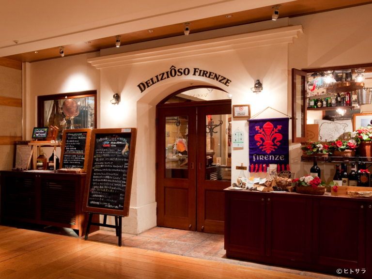 DELIZIOSO FIRENZE_3