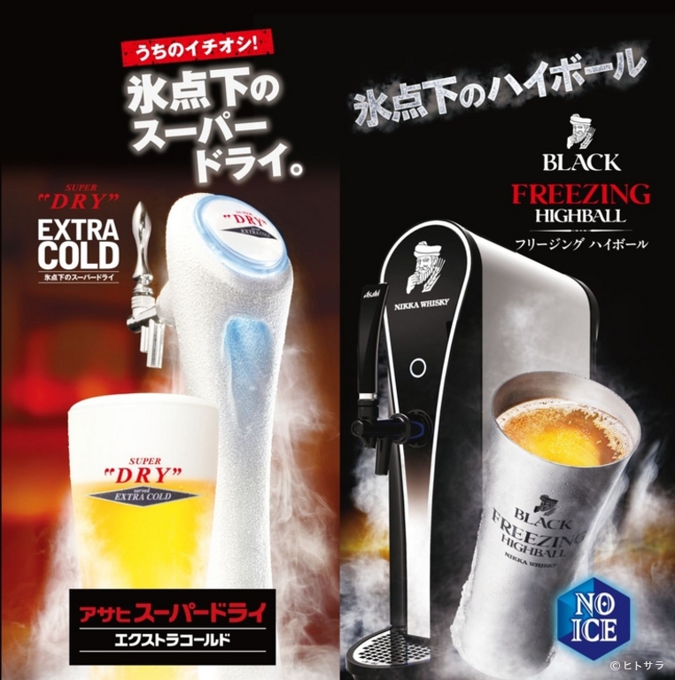 和イタリアン居酒屋　架月katsuki_2