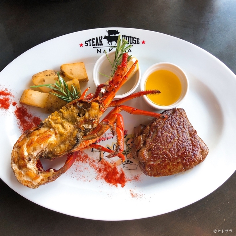STEAKHOUSE NAKAMA_1