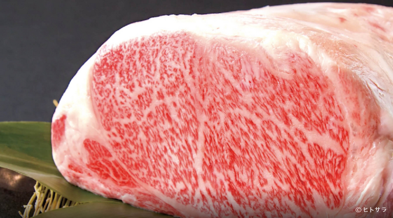 神戸ステーキ きづな_1