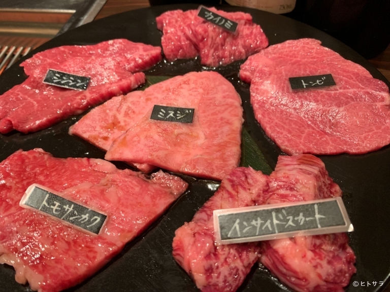 和牛とワイン　フォーコ_1