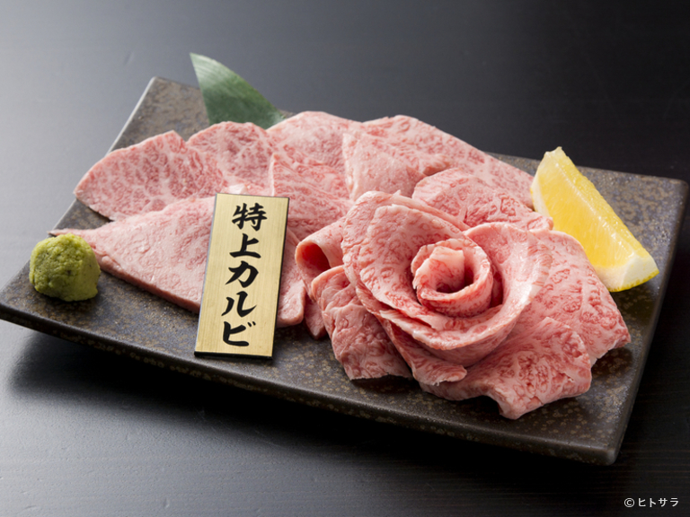 肉屋が始めた焼肉屋　岩谷焼肉店_2