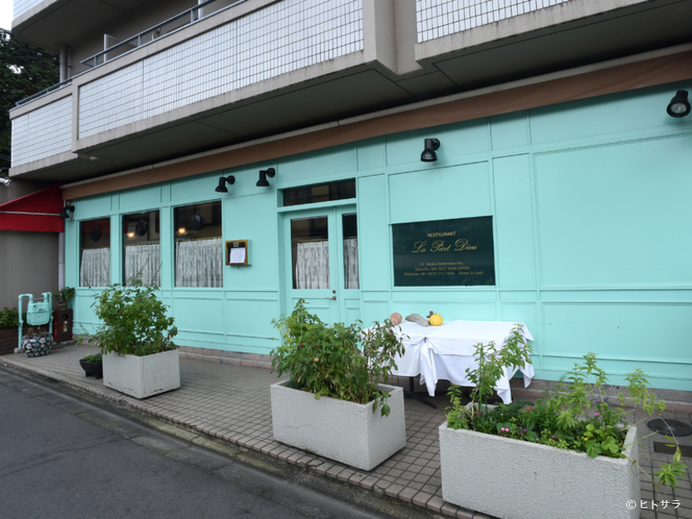 RESTAURANT　La　Part　Dieu_1