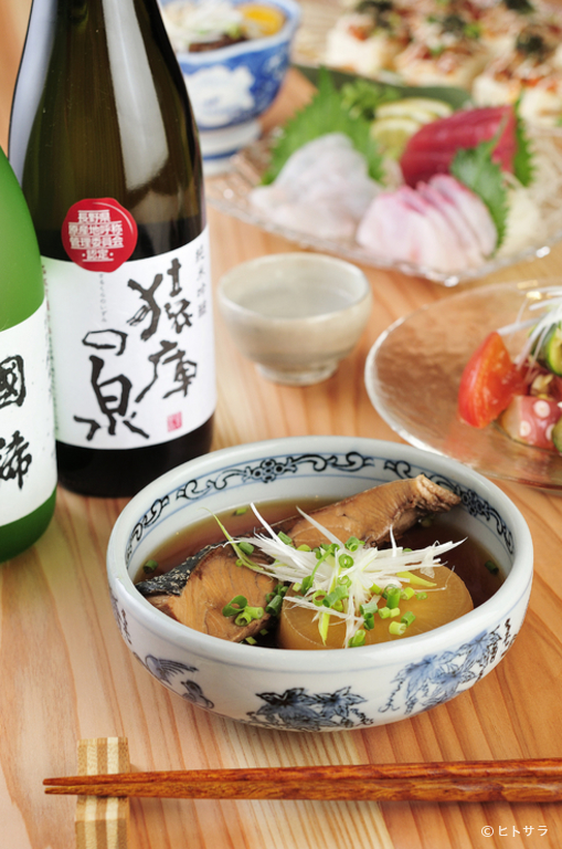 魚焼男　本店_1