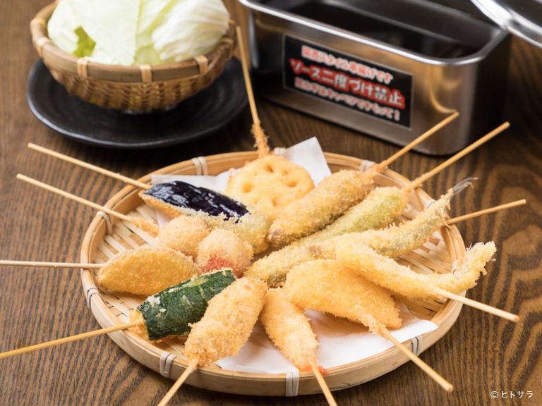 海鮮＆串揚ダイニング　ひで寅_1