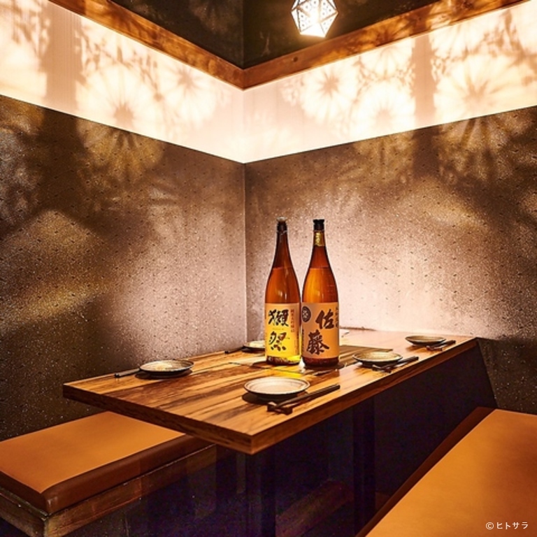 夜景個室 そざい庵 梅田店
