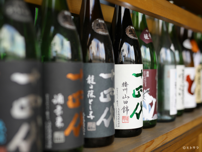 居酒屋　矢三朗　新寺本店_2
