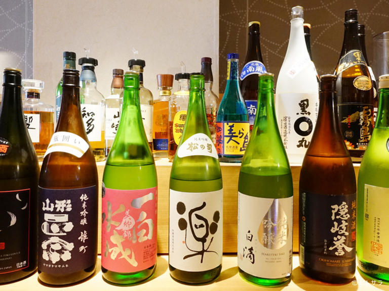 美酒嘉肴　せん_2