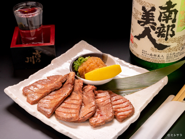 東北商店　金山東口店_1