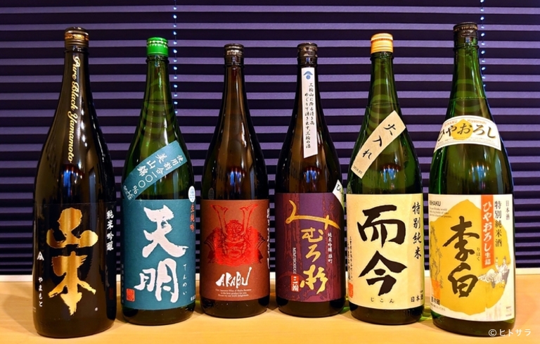 料理吉祥寺　わるつ_2
