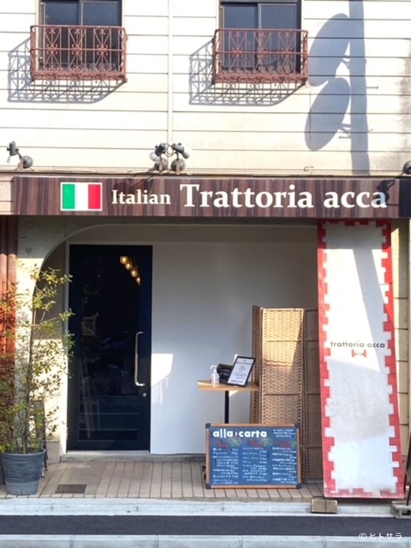 TRATTORIA　ACCA_2