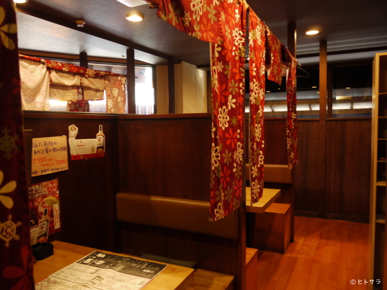平和通り酒場_1
