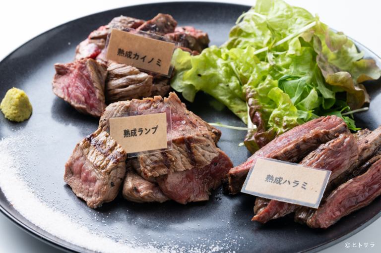 お肉バル　うに　宇部新川駅前店_1