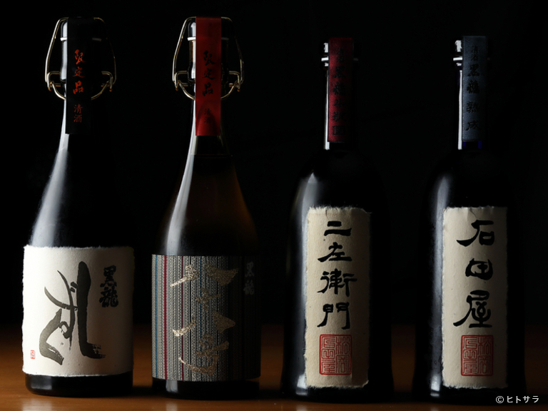 夢酒みずき_2