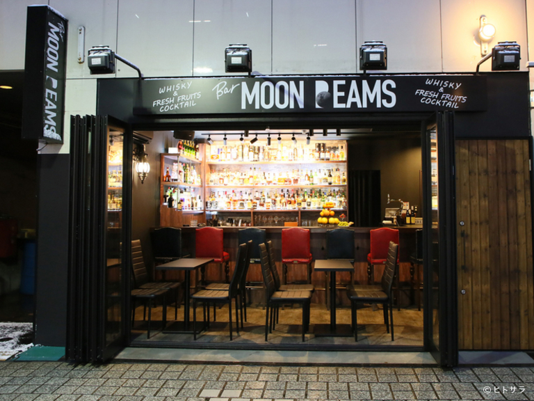 Bar MOON BEAMS