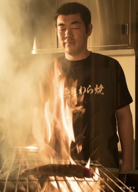 活魚とわら焼き　地雷也_1