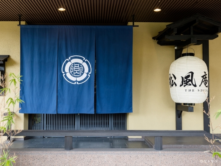 長良川清流ホテル／囲炉裏と日本料理　松風庵(旧長良川の郷)_1