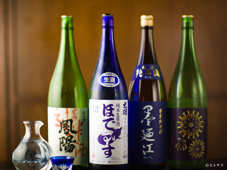 自遊庵 　ねぎぼうず_3