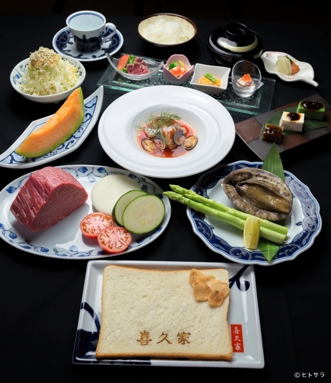 喜久家_1