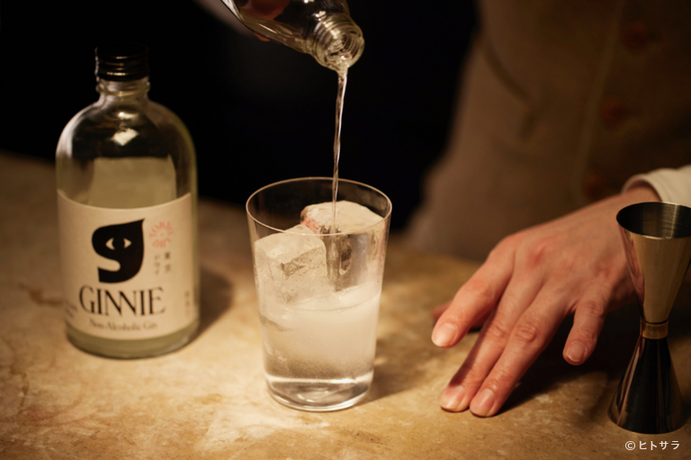 LOW-NON-BAR_2