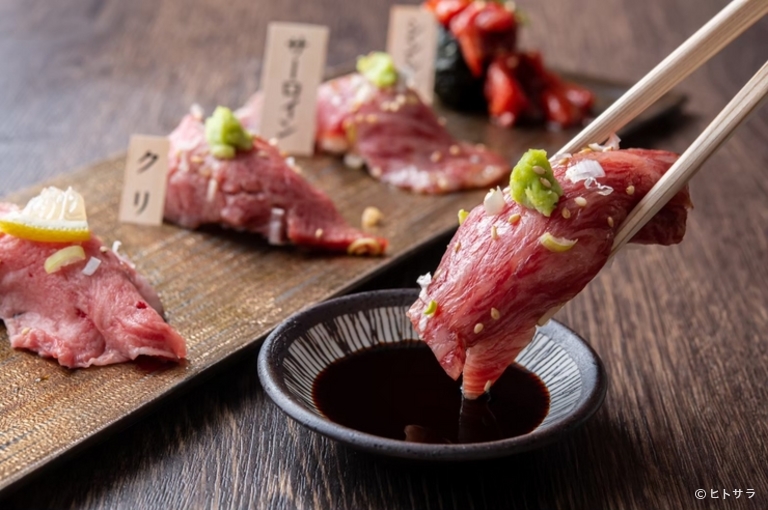 焼肉・ホルモン　牛京〜ごきょう〜　西陣本店_2