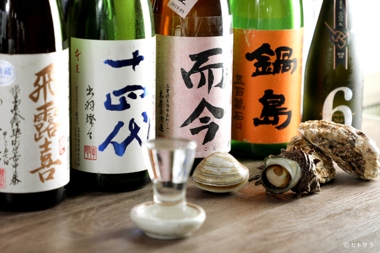 地酒　地魚　ありき_2