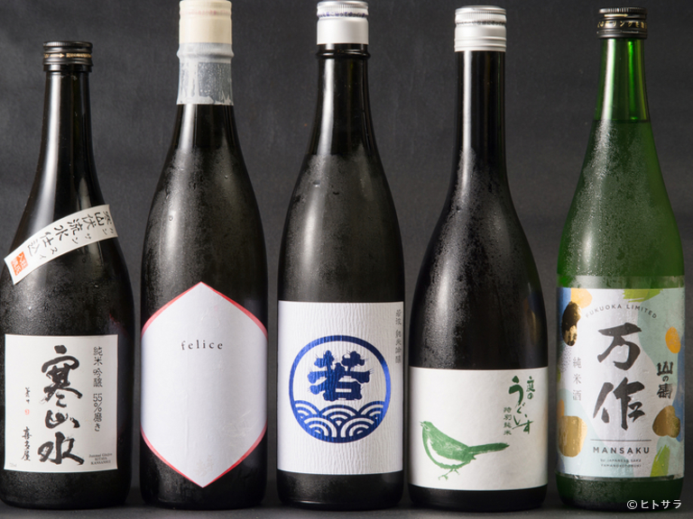 もつ鍋　こうづき　今泉店_3