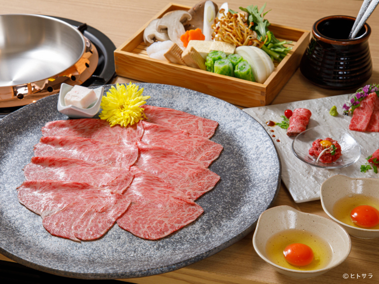 和牛まつした　吟匠邸