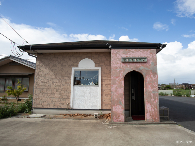 Spice kitchen KUROTA_3