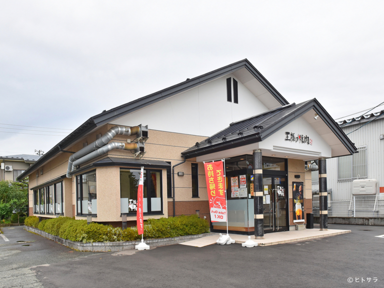 王様の焼肉くろぬま　天童店_3